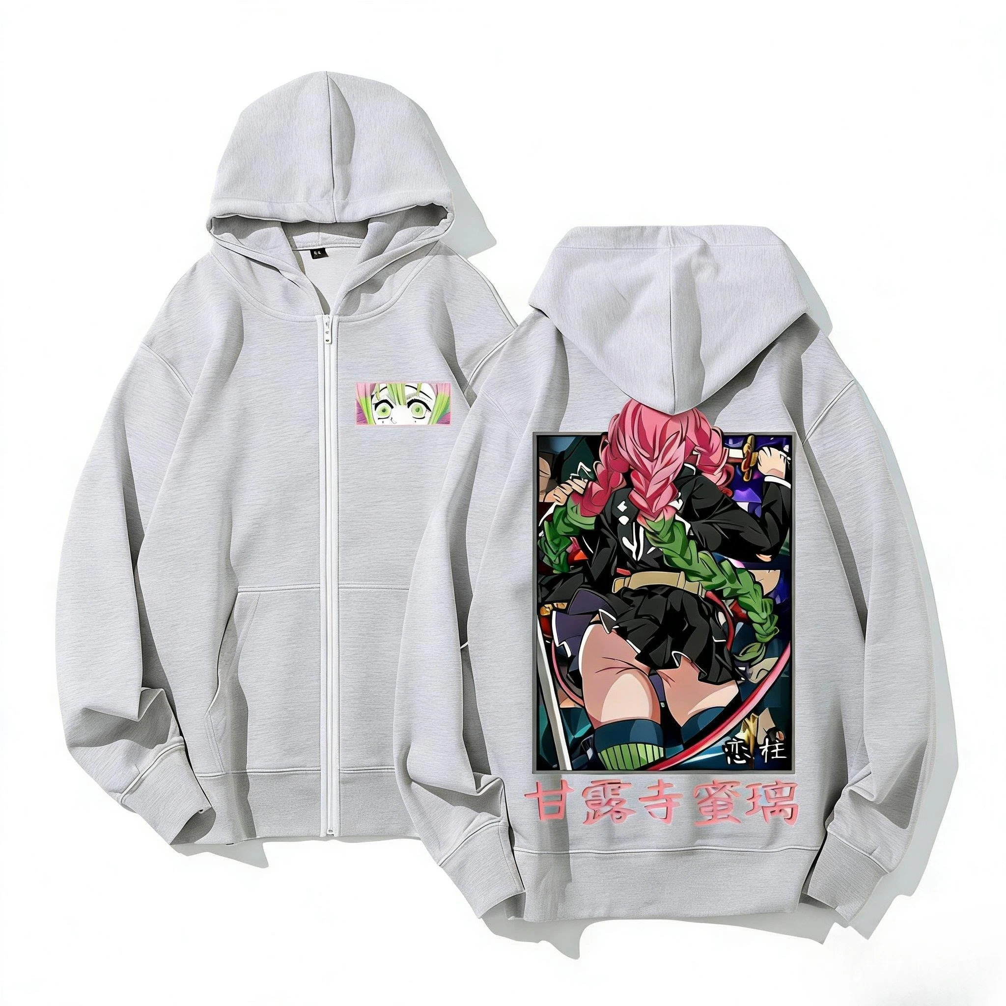 Demon Slayer Anime Hoodie Sweatshirt Zip Up Jacket Men Women