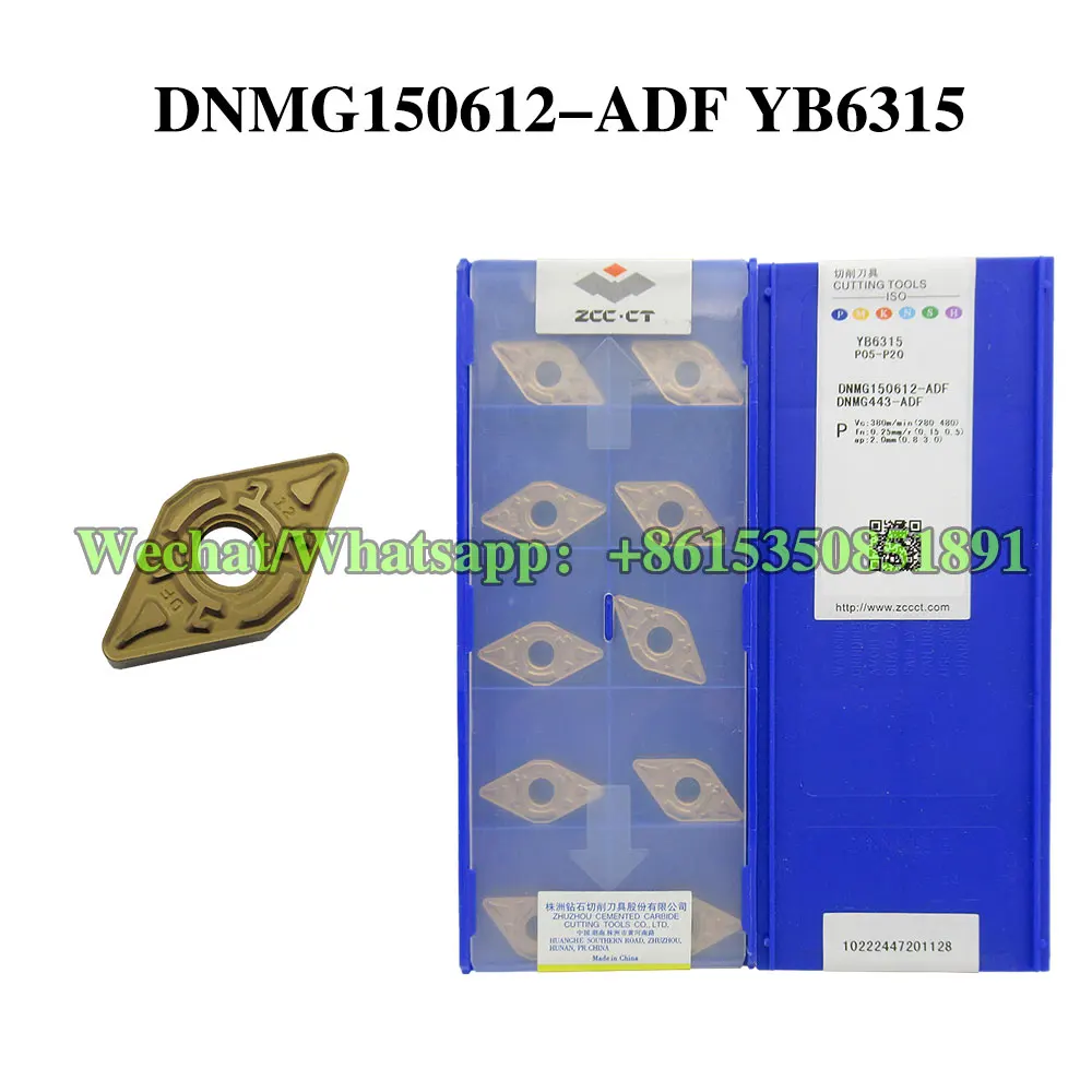 

Оригинальные лезвия с ЧПУ DNMG150612-ADF YB9320 YB6315 YB7305 ZCC.CT