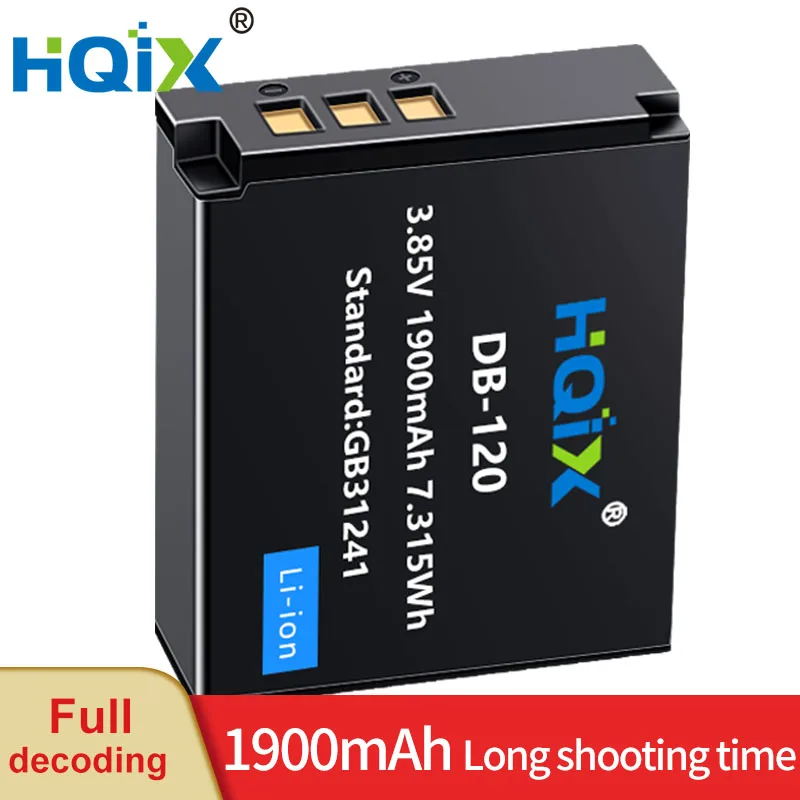 

HQIX for Ricoh GR Ⅳ GR4 camera DB-120 Dual Charger Battery