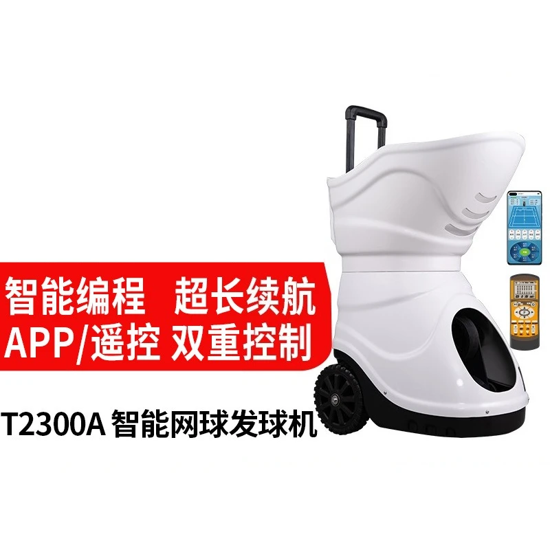 toTennis automatic serve machine trainer