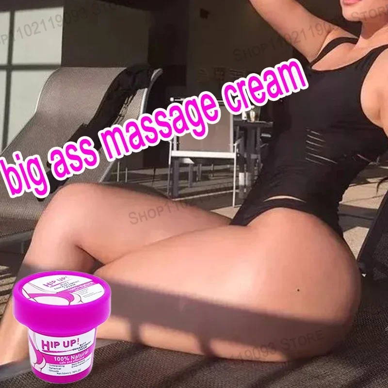 50g Big Ass Butt Enhancement Cream Hip Buttock Fast Growth Butt Enhancer Breast Enlargement Sexy Chest Body Care for Women