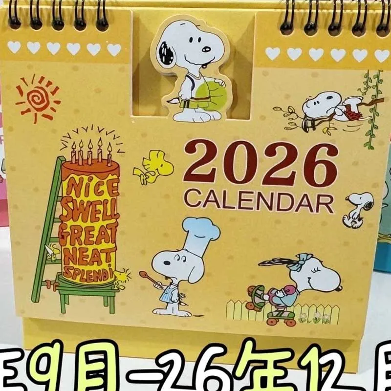 2026 سنوبي أجندة مكتبية /رزنامة مكتبية إبداعية لطيفة مع مذكرة ملاحظات شهرية للمنزل والمكتب والمدرسة تنظيم القرطاسية