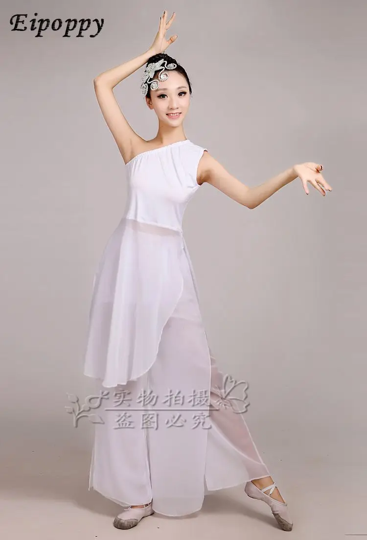 الزي الوطني للنساء ، أزياء المسرح ، الحبر ، الرقص الكلاسيكي ، الرقص المنفرد ، الجديد