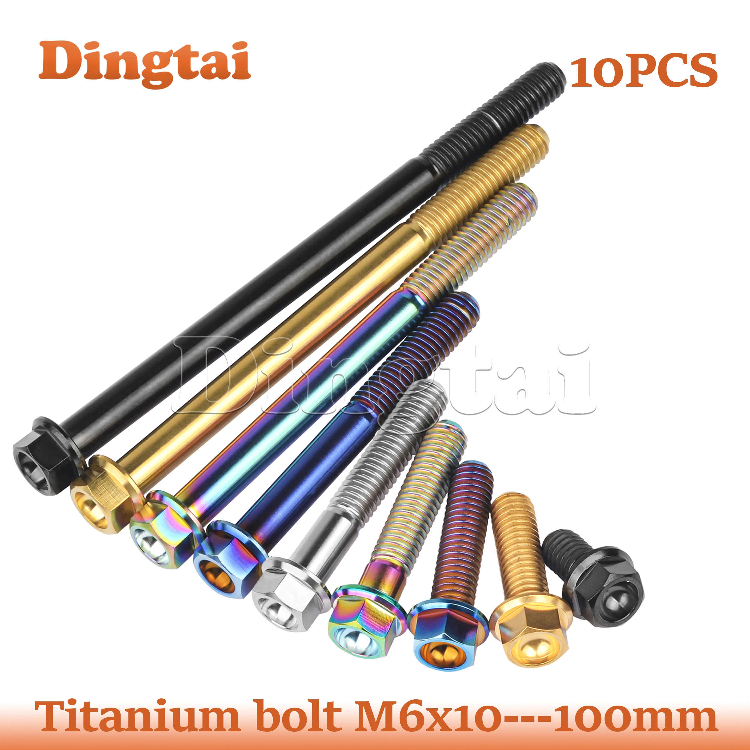 Dingtai Titanium 10PCS M6x10 15 20 25 30 35 40 45 50 55 60 65 70 75 80 90 100mm Small Flange Hex Head Screw for Bike Motorcycle