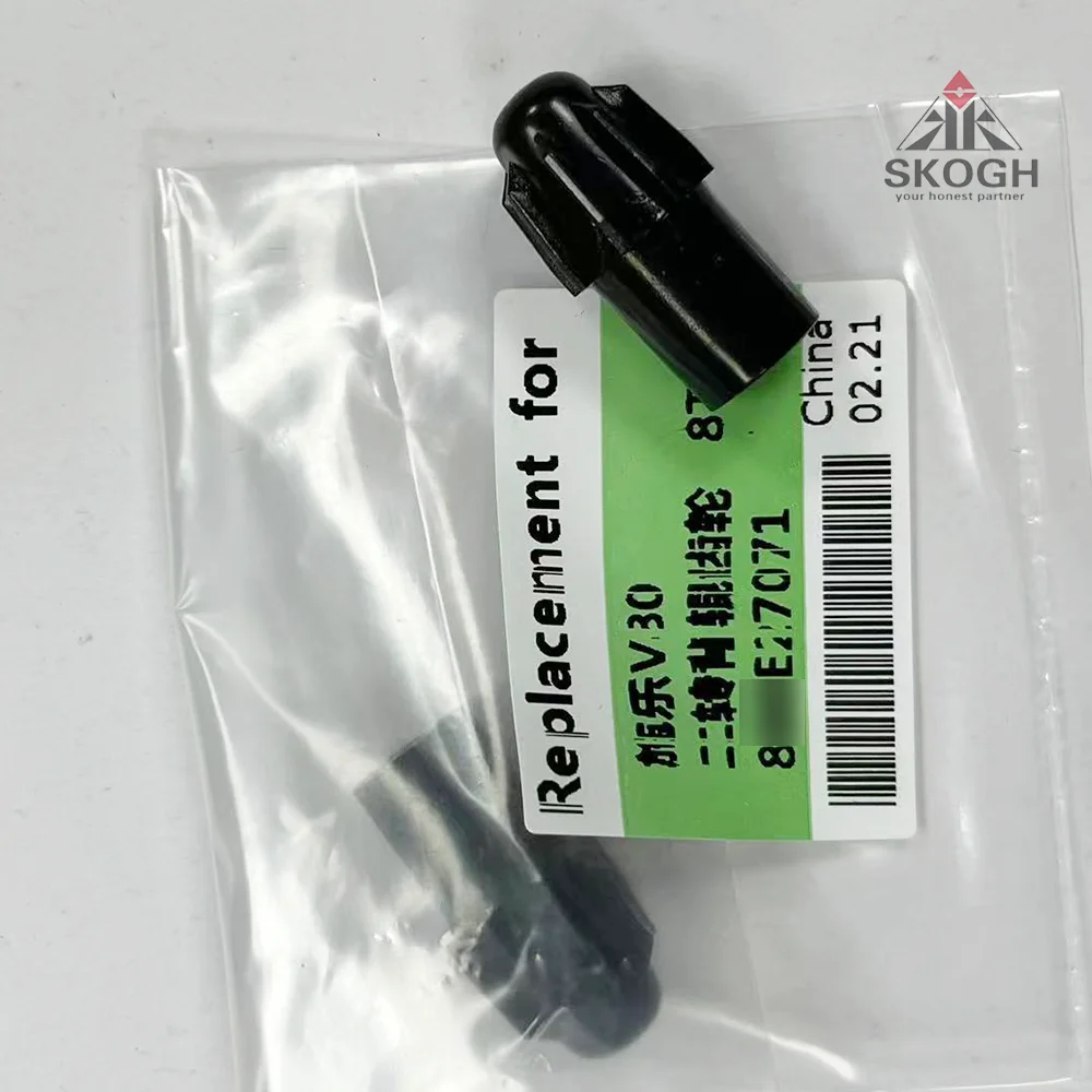 5PCS 822E27071 822E27070 IBT transfer belt Back-Up Roll Drive Coupling For Xerox V80 V180 V2100 V3100 V4100 Bumper Drive Nose