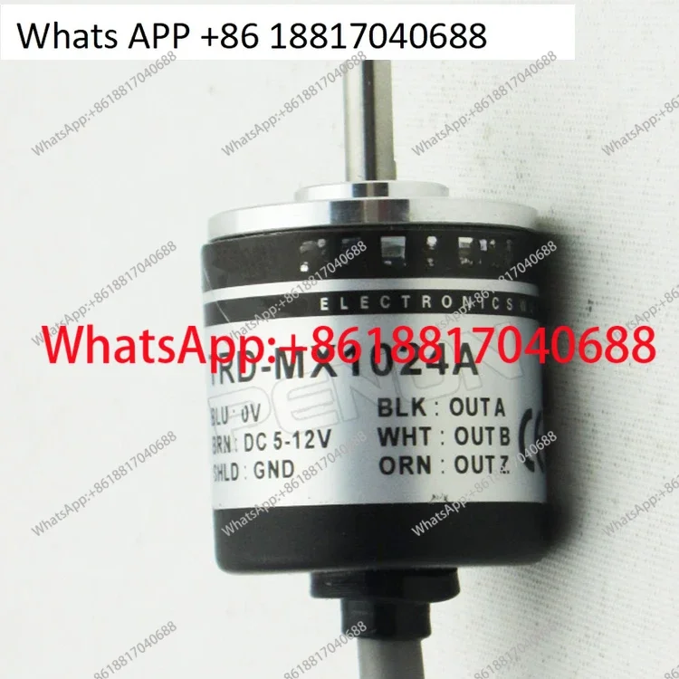 New TRD-MX1024A-2M …