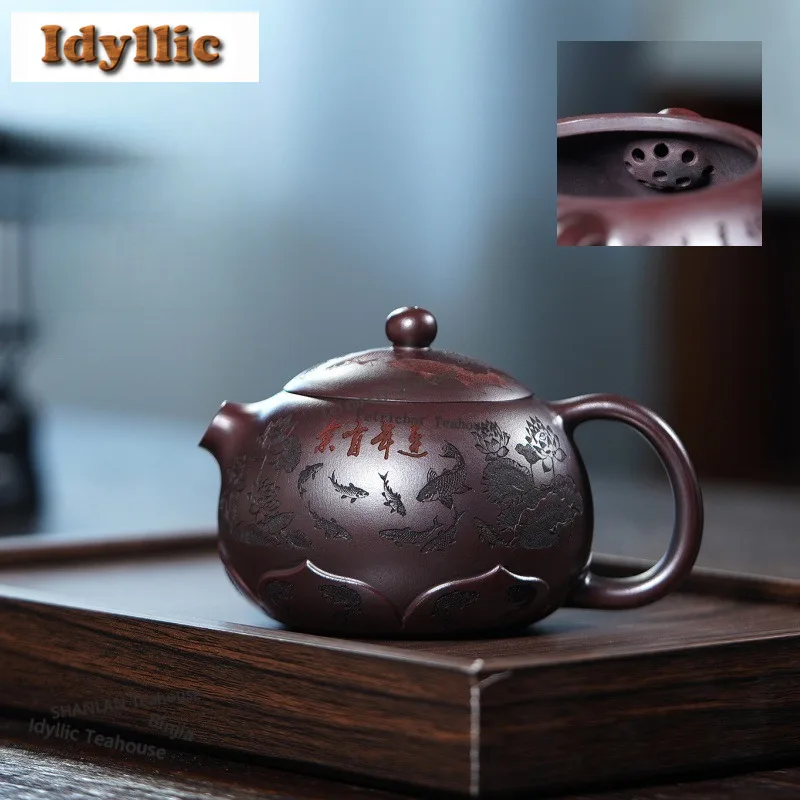 

300 мл креативные чайники из фиолетовой глины Исин, горшок для рыбы ручной работы с гравировкой, необработанная руда, античный красный грязевой чайник, чайный сервиз Zisha, посуда в подарок