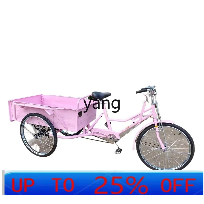 

LTT большая трехколесная педаль, велосипед, киоск, человеческий трехколесный велосипед с грузовой транспортировкой