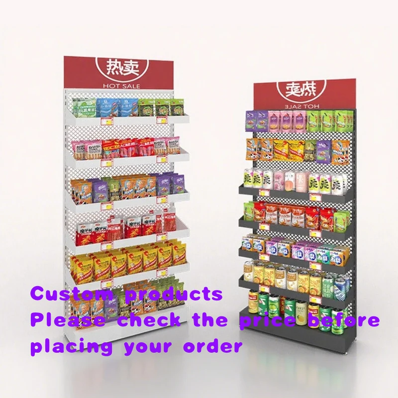 

custom.Supermarket Metal Wood Double-Sided Perforated Display Stand Racks Grocery Storage Light-duty Shelves Quick