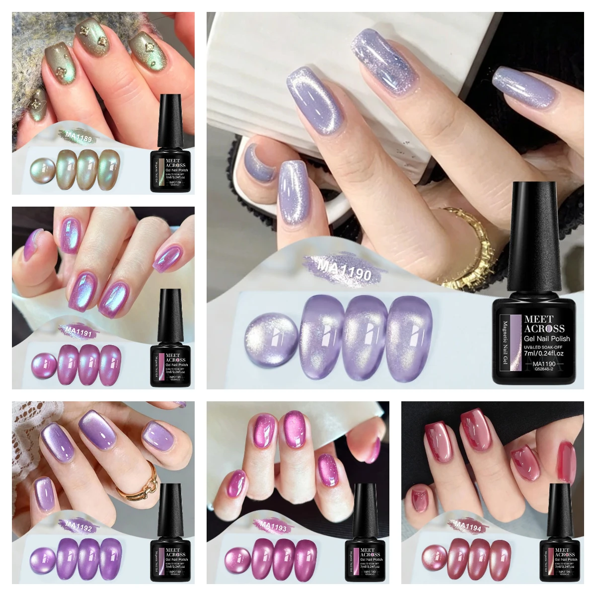 MEET ACROSS Starlight Moon Magnetic Nail Gel 7ml  Soak Off Cat  Gel Polish UV LED Shimmer Starry Effect Nail Art Manicure DIY