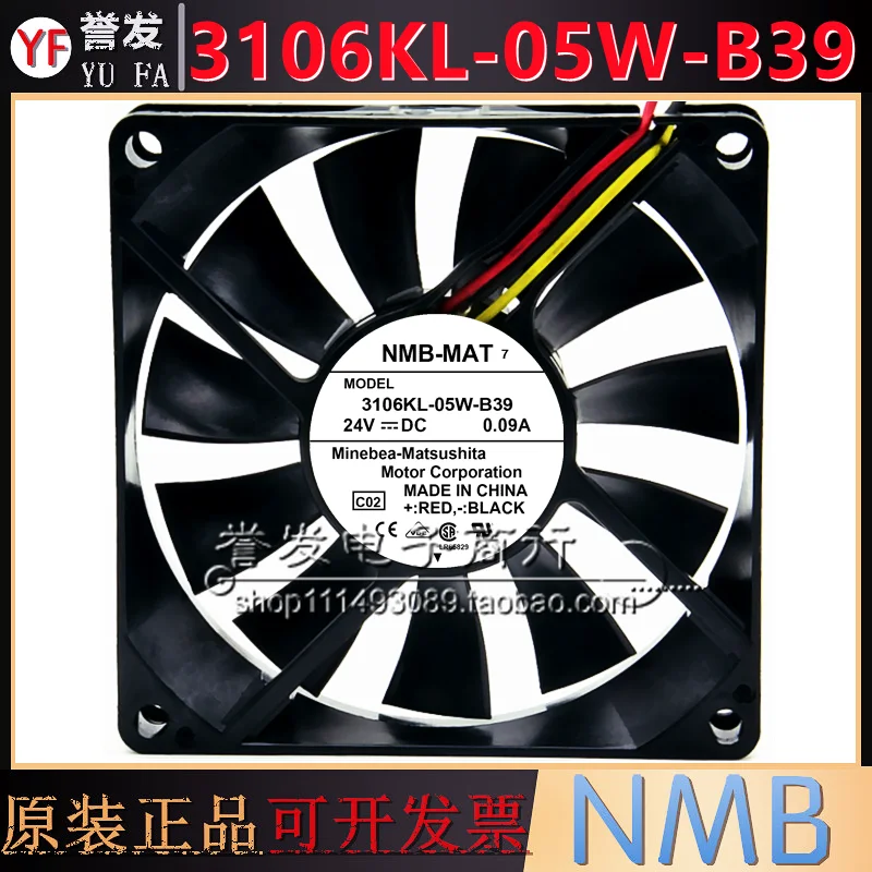 새로운 오리지널 3106KL-05W-B39 24V 0.09A 8015 80x80x15mm 냉각 팬 라디에이터