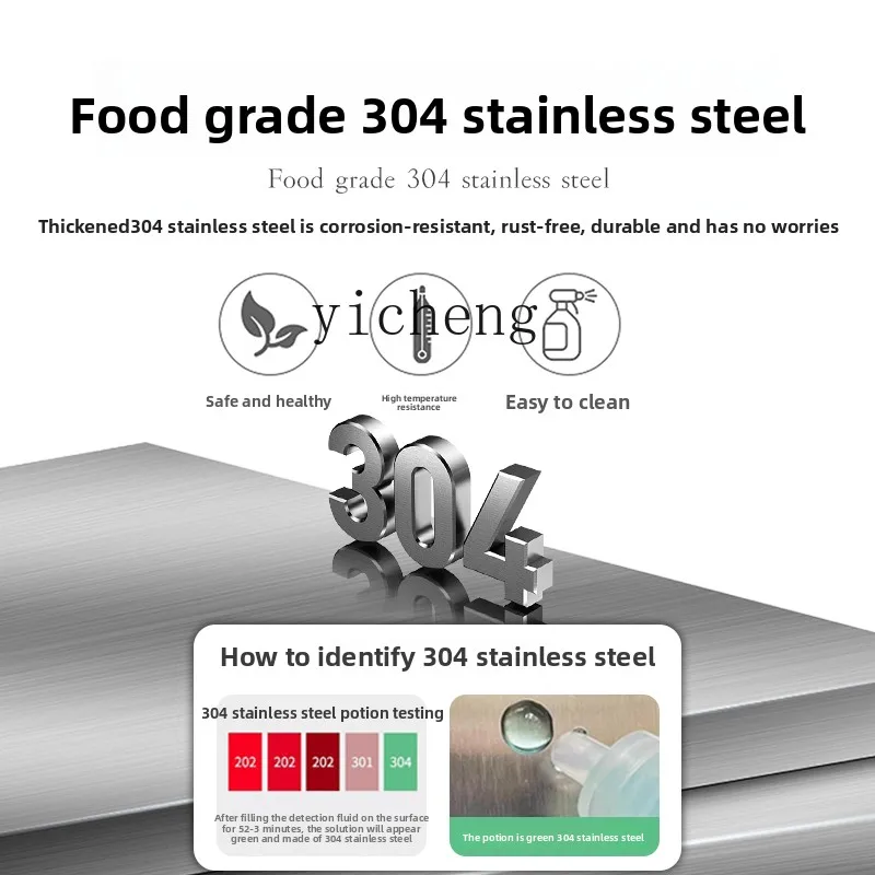 

stainless steel kitchen cabinet integrated cabinet stove multi-function simple storage