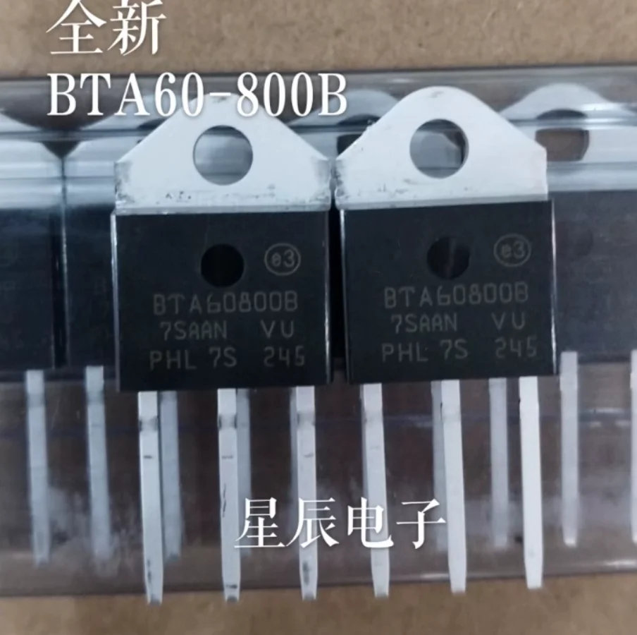 2PCS BTA60-800B BTA60 800B TO-3P bidirectional thyristor