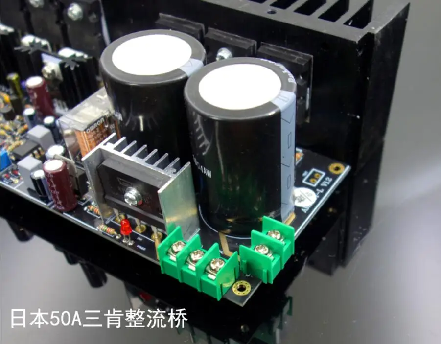 M8 Current mirror transmission high-speed low distortion HIFI High power amplifier board