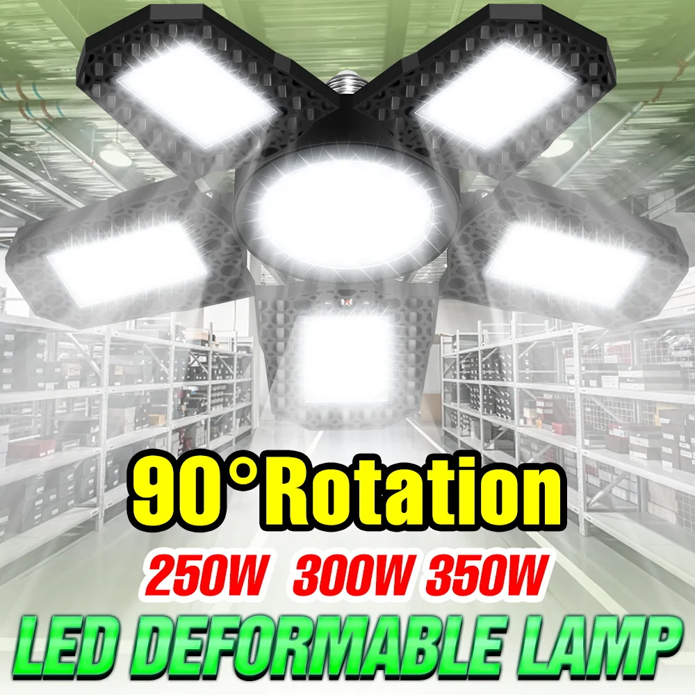 

Светодиодный светильник для гаража 350 Вт, E27/E26, складной, деформируемый, AC100-277 В, для склада, мастерской, подвала, холодный/теплый белый свет