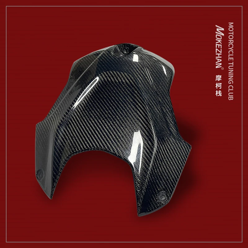 

Motorcycles 100% Carbon Fiber Front Tank Cover Panel For BMW S1000RR S1000 RR K67 2019-2021 M1000RR 2021- S M 1000 RR