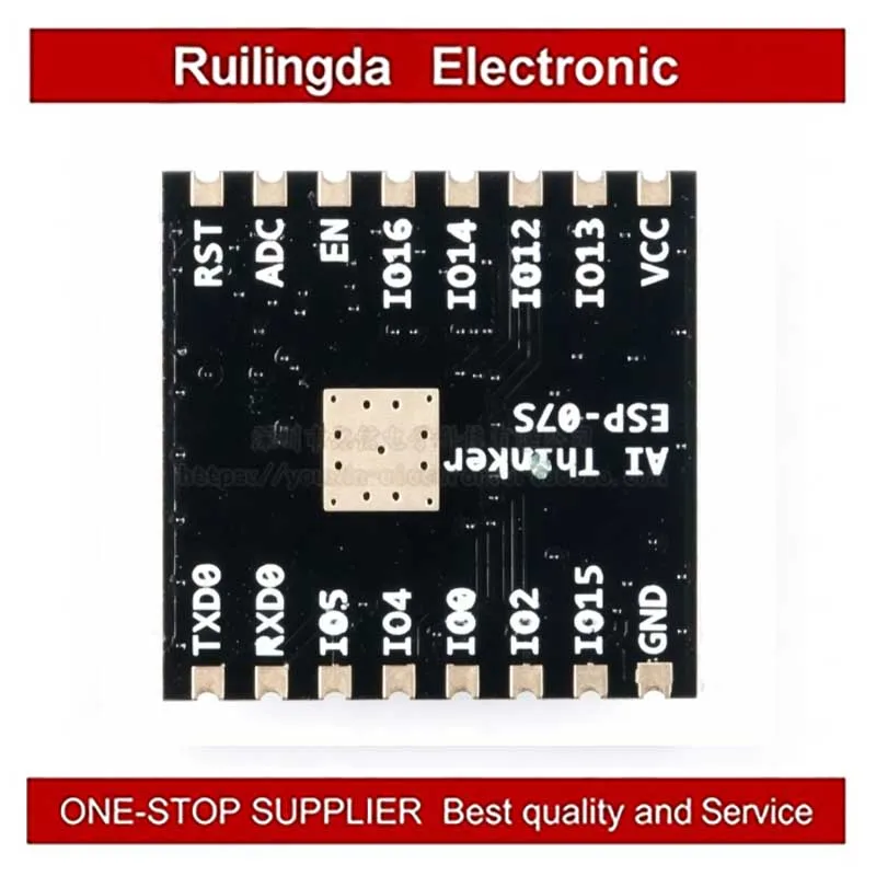 Industrial Grade Low Power ESP8266 Serial to WiFi Module ESP-07S for IoT Applications