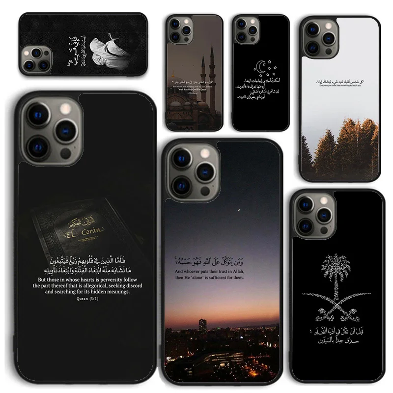 Muslim Surah Ikhlas Islamic Quotes Phone Case for iPhone 16 15 14 12 13 mini PLUS X XS XR 11 PRO MAX Cover Fundas