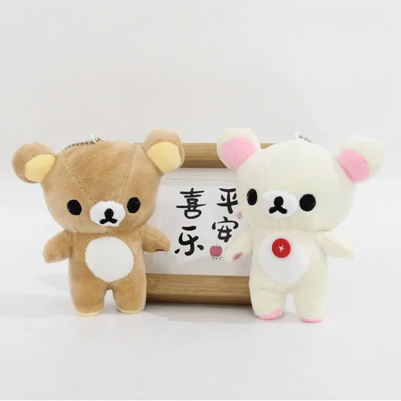 Llaveros de peluche de oso Korilakkuma de 12cm, bonito llavero RilakkumaKey, llavero, colgante para mochila, juguetes, llaveros con dijes, accesorios