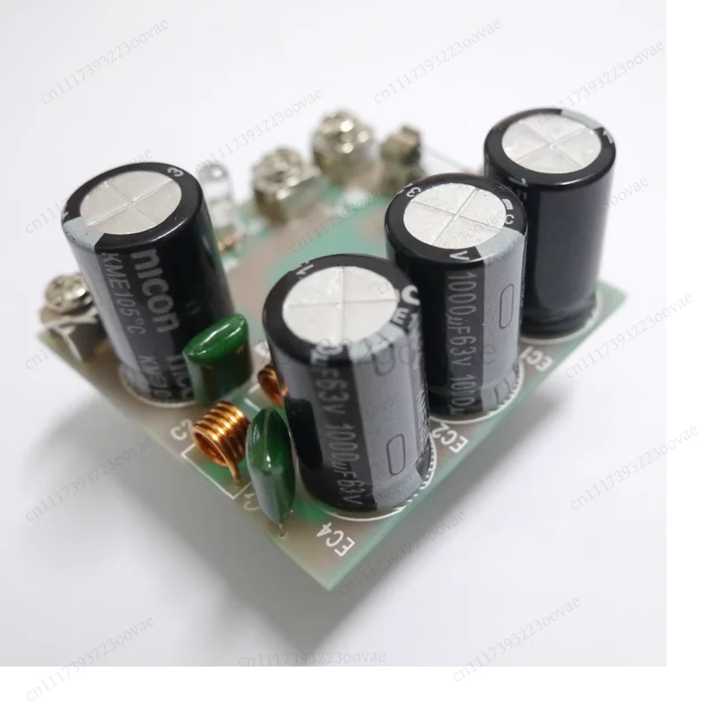 35A Rectifier Board AC36V to DC48V for Humidifier Power Supply, Replacement Parts
