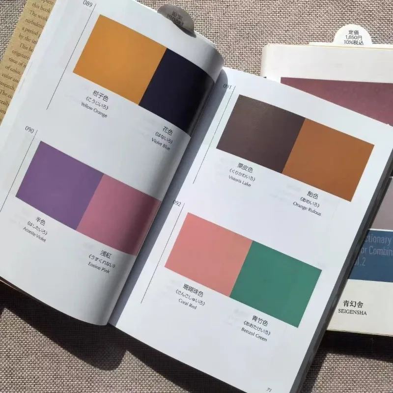 2 Books Colour Dictionary Taisho Showa Era Color Manual Notebook CMYK Art Book Drawing Reference Book Latest Second Edition