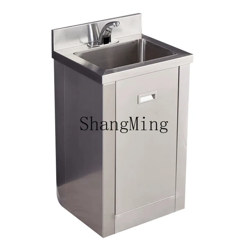 

CL commercial stainless steel sink induction pedal purification sink laboratory disinfection sterilization