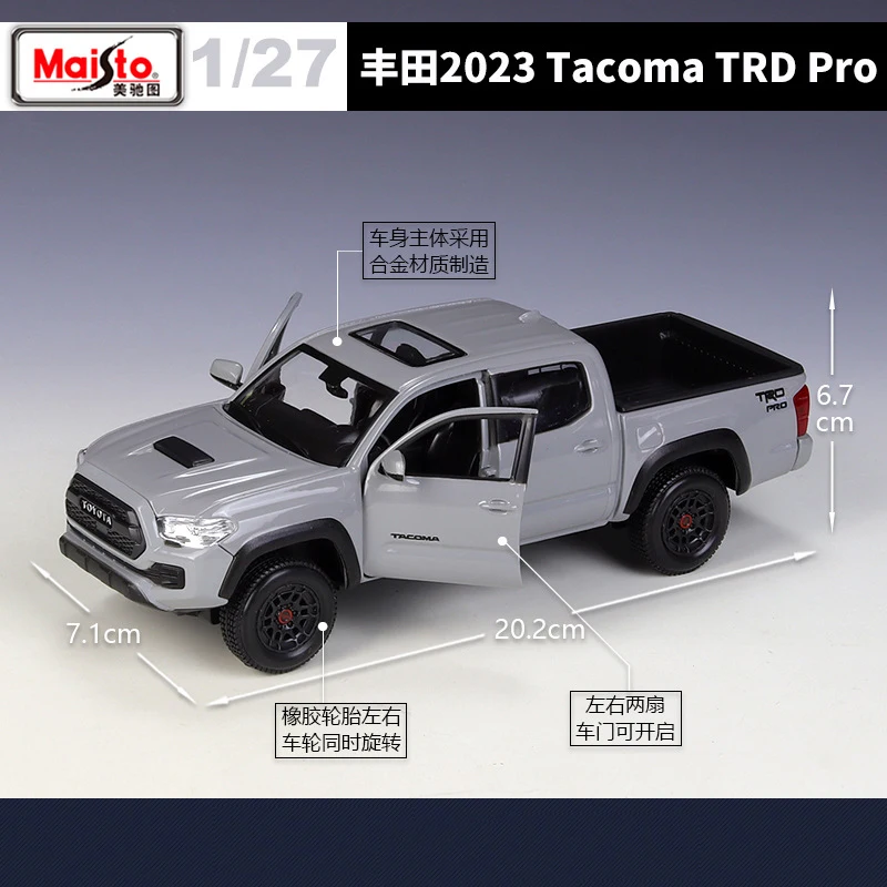 1:27 Toyota Tacoma TRD PRO 2023 Alloy Car Diecasts & Toy Vehicles Car Model Miniature Scale Model Car Toys For Children