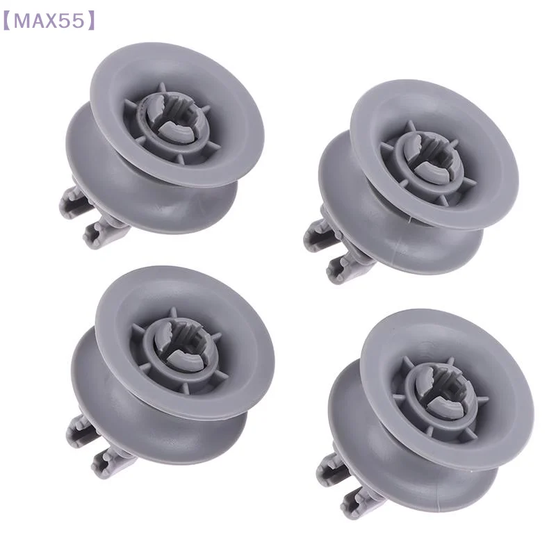 【MAX-55】4/8/12 قطعة عجلات سلة غسالة الأطباق السفلى لـ Balay لعجلة السلة العلوية لغسالة الأطباق 611475 00611475 #5