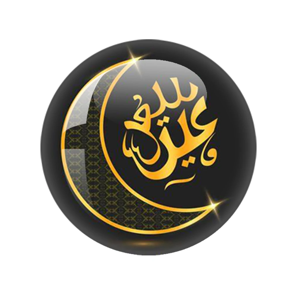 Happy Ramadan 12mm-40mmGlass Dome Cabochon Arabic Muslim Islamic God Allah Making findings Jewelry Findings