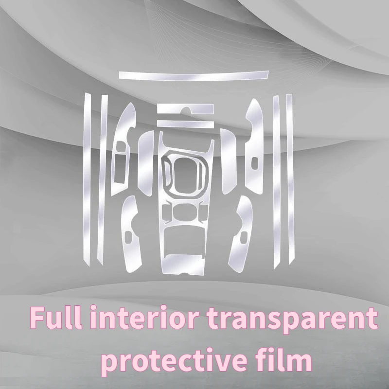For Great Wall Haval H4 interior modification film center console panel transparent protective film
