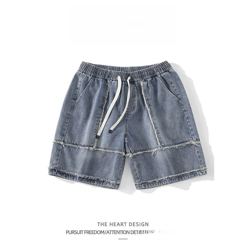 

Summer Men's Casual Pure Color Denim Shorts Elastic Waist Cord Loose Five-Quarter Trendy Jeans Cotton Stretch Youth Popular