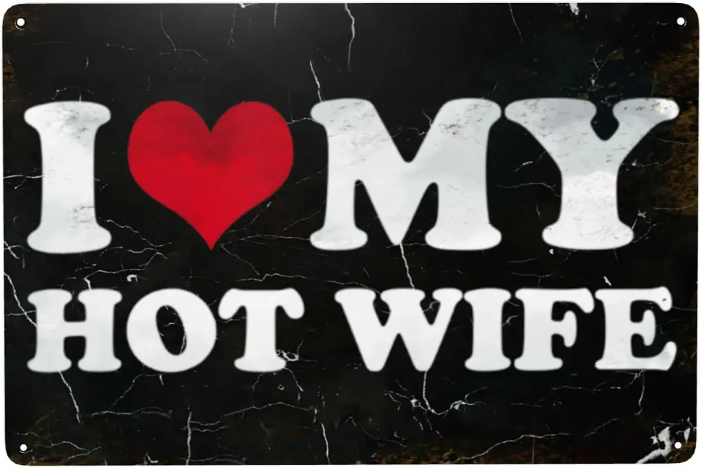Забавные подарки с надписью «Я люблю мою горячую жену», 8x12 дюймов