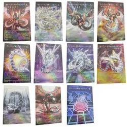 Yu-Gi-Oh Flash Card Cyber Dragon Infinity Nova Eternity Network Diy Laser Relief Series Action Toy Figures Anime Game Collection