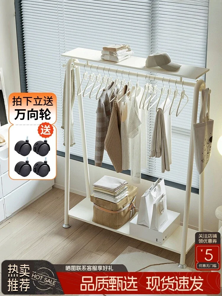 Hanger floor bedroom Internet celebrity multifunctional hanger wrought iron cream style home master bedroom room hanging clothes
