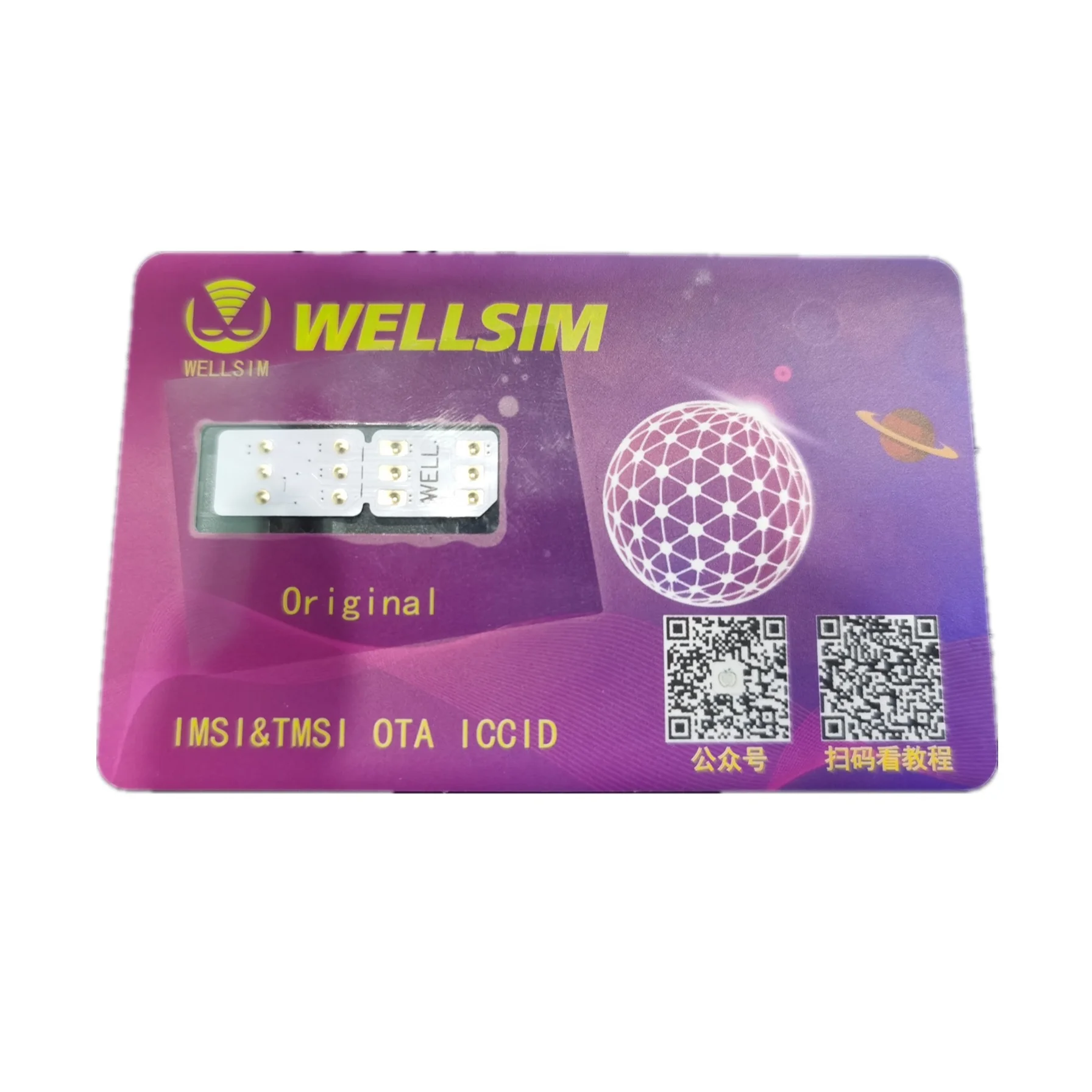 2024 New Updated Wellsim Pro V3.9 For Iphone6S/SE/7/8/X/XR/XSM/11/12PM/13/14PM Unlocked Card Stickers Wellsim Pro