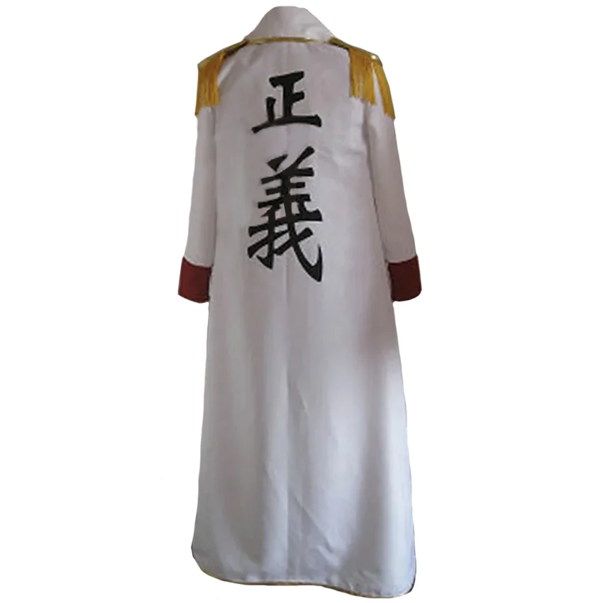 Sakasky Sakazuki Cosplay Costume Halloween Christmas Party Uniform Custom Made Any Size