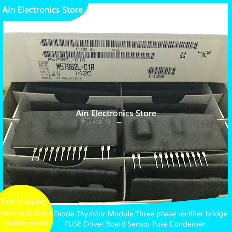 M57962L M57962AL M57959L VLA517-01R EXB841 NEW AND ORIGINAL IGBT Driver Module view 4