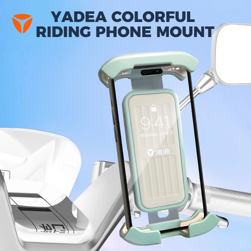 

Yadea Colorful Phone Holder - Universal Adjustable Mount for Bike Scooter Motorcycle