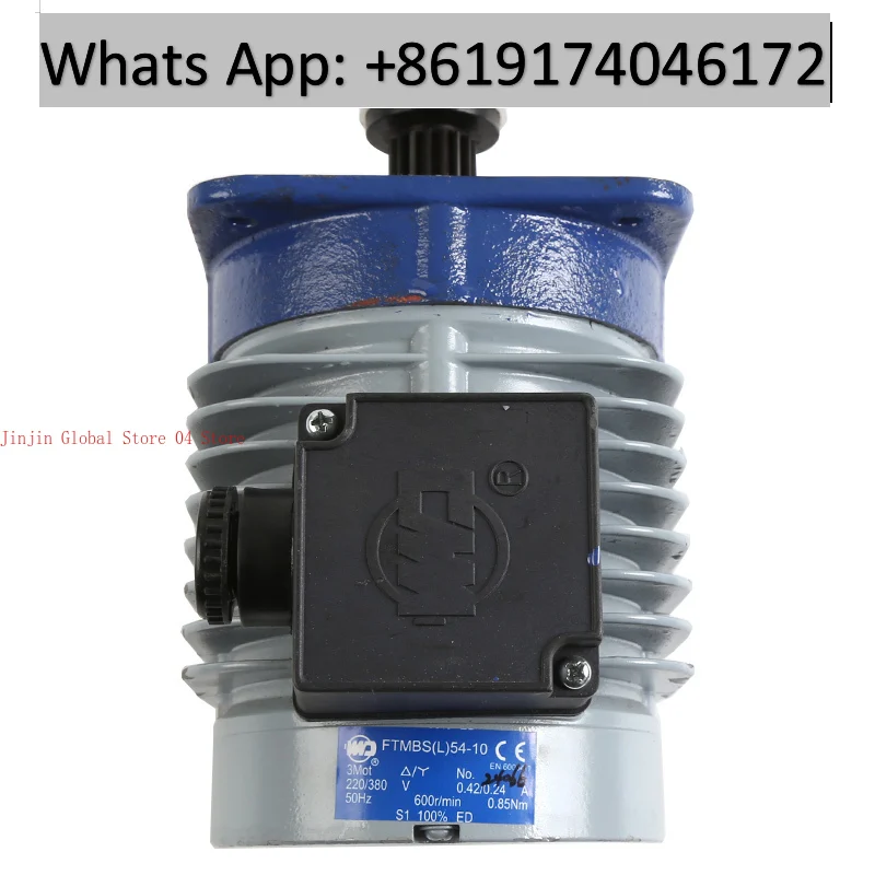 Escalator Brake FTMBS (L) 54-10 9300AE/9500 Brake Motor