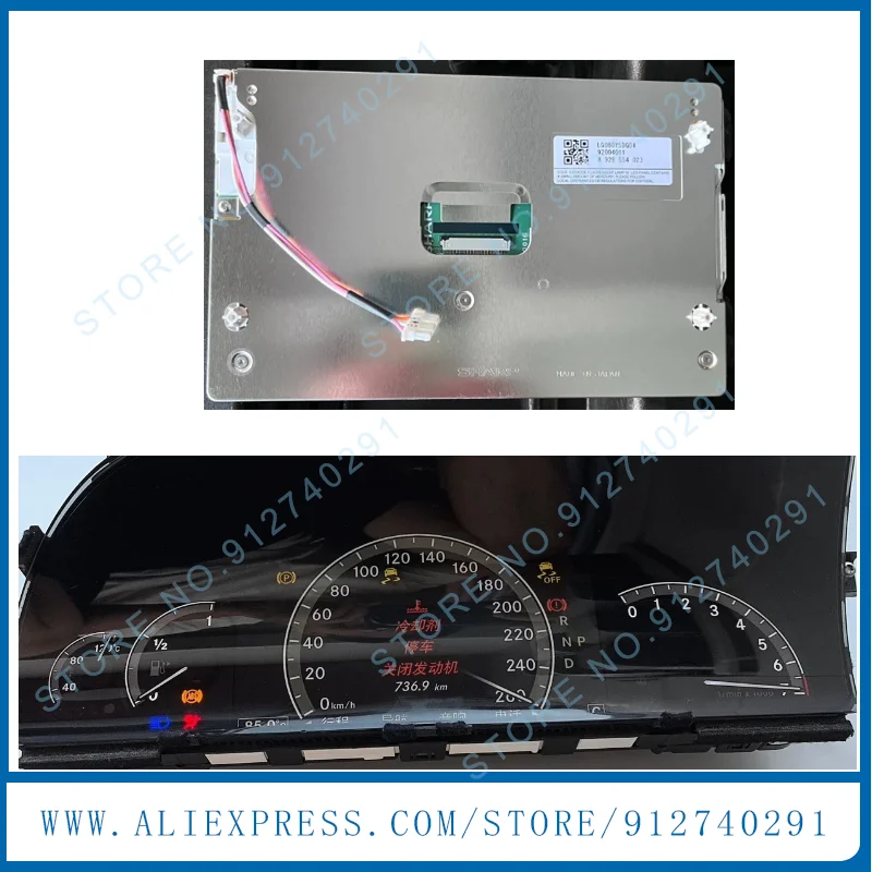LQ080Y5DG04 LCD Display Screen For Mercedes W221 Car DVD Navigaiton GPS System lq080y5dg04 For Mercedes W216 S450 S550 S600 Car