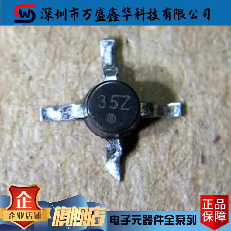 SGA3586Z SGA-3586Z Silkscreen A35 35Z SMT86 cross original