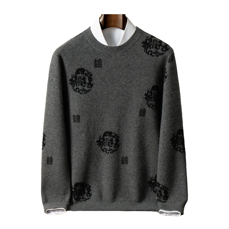 

100% Pure Cashmere Sweater Men's Round Neck Four-Ply Air Layer Thick Loose Knitwear Base Sweater Outerwear