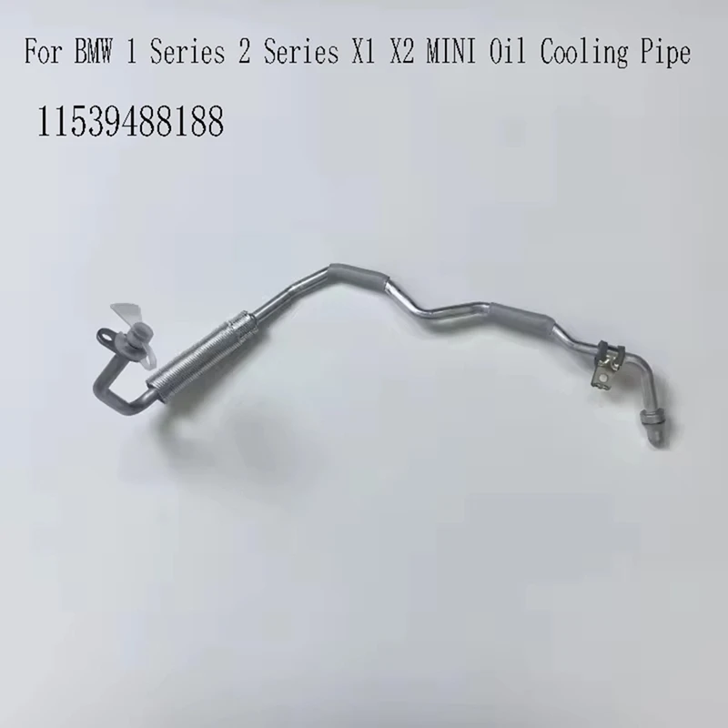 NCSMT 11539488188 Turbocharger Oil Pipe for BMW 1 Series 2 Series X1 X2 MINI Oil Cooling Pipe