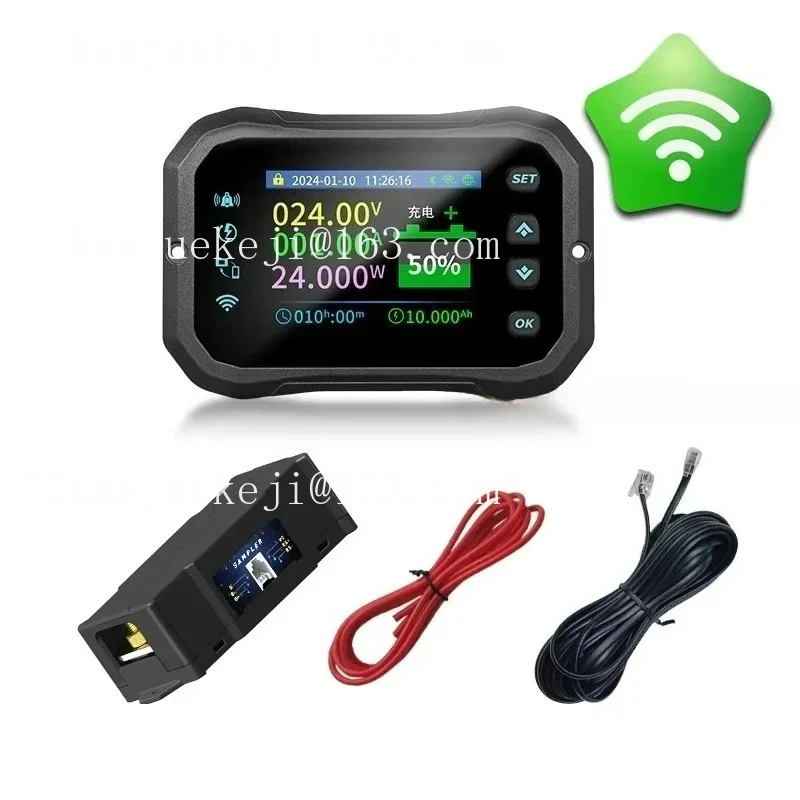 Suitable for KM140F 400A Electric Vehicle Bidirectional WiFi Remote RV Coulomb Meter Ammeter Voltmeter Power 100V