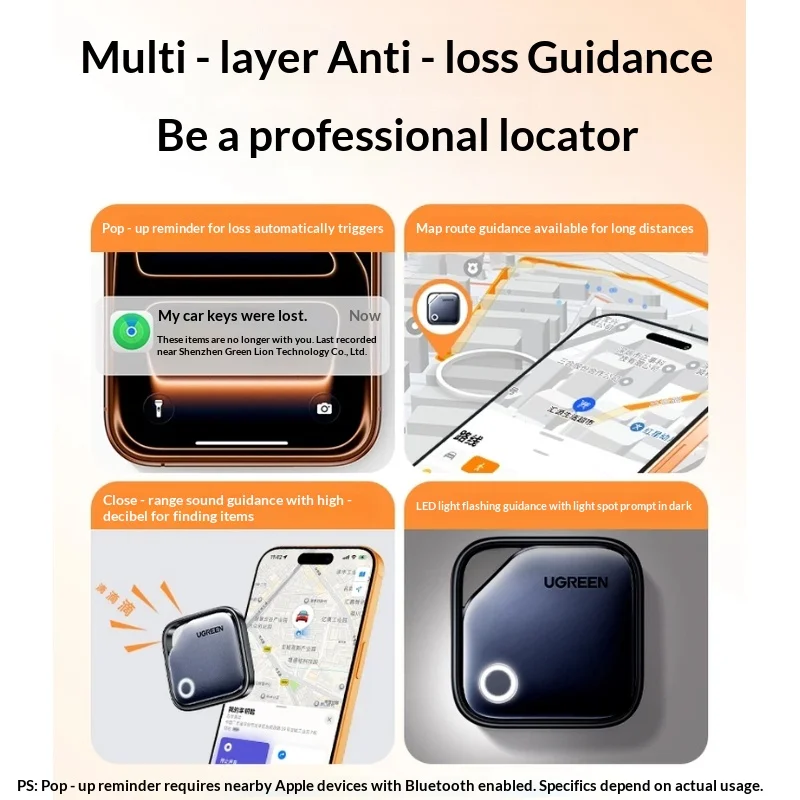 UGREEN Mini Smart Anti Lost Tag Bluetooth Item Tracker Compatible With Apple Find My For Luggage Keys Wallet Bicycle Scooter