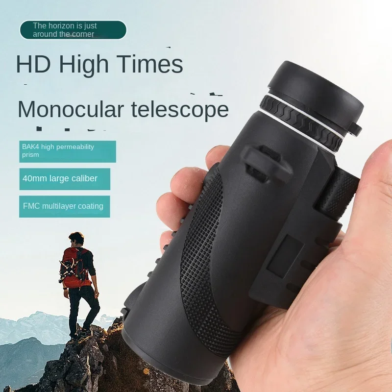 Monocular Telescope High Power High Definition Low Light Night Vision 4060 Can Be Mobile Phone Camera Telescope Concert Artifact