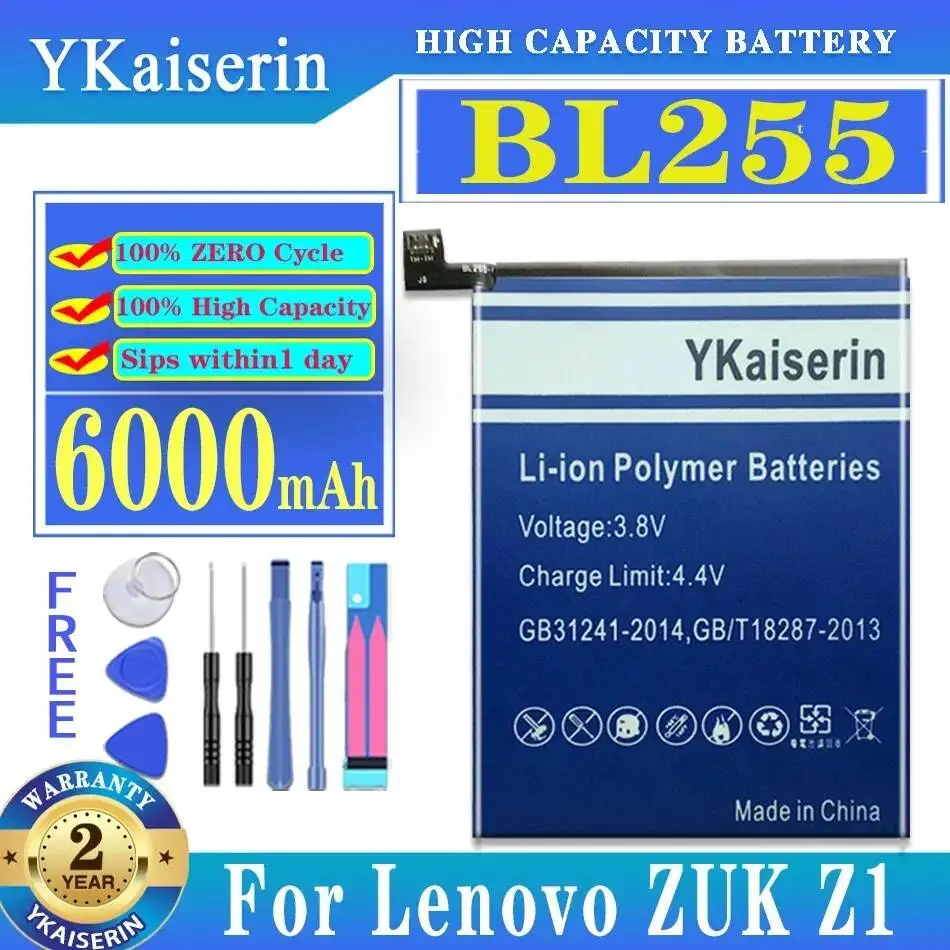 6000Mah BL255 For L…