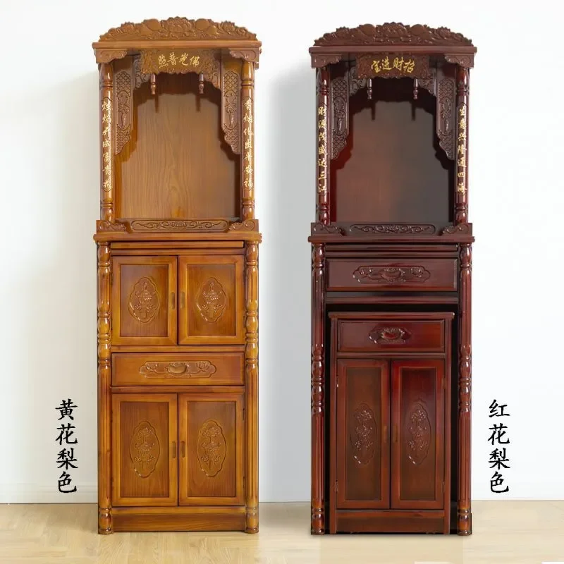 Solid Wood Shrine Offering Table Buddhist Hall Cabinet for God of Wealth Guanyin Chinese Household Incense Case Wholesale