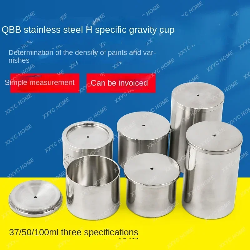 QBB type stainless steel paint liquid specific gravity cup density cup test cup 37/50/100 ml