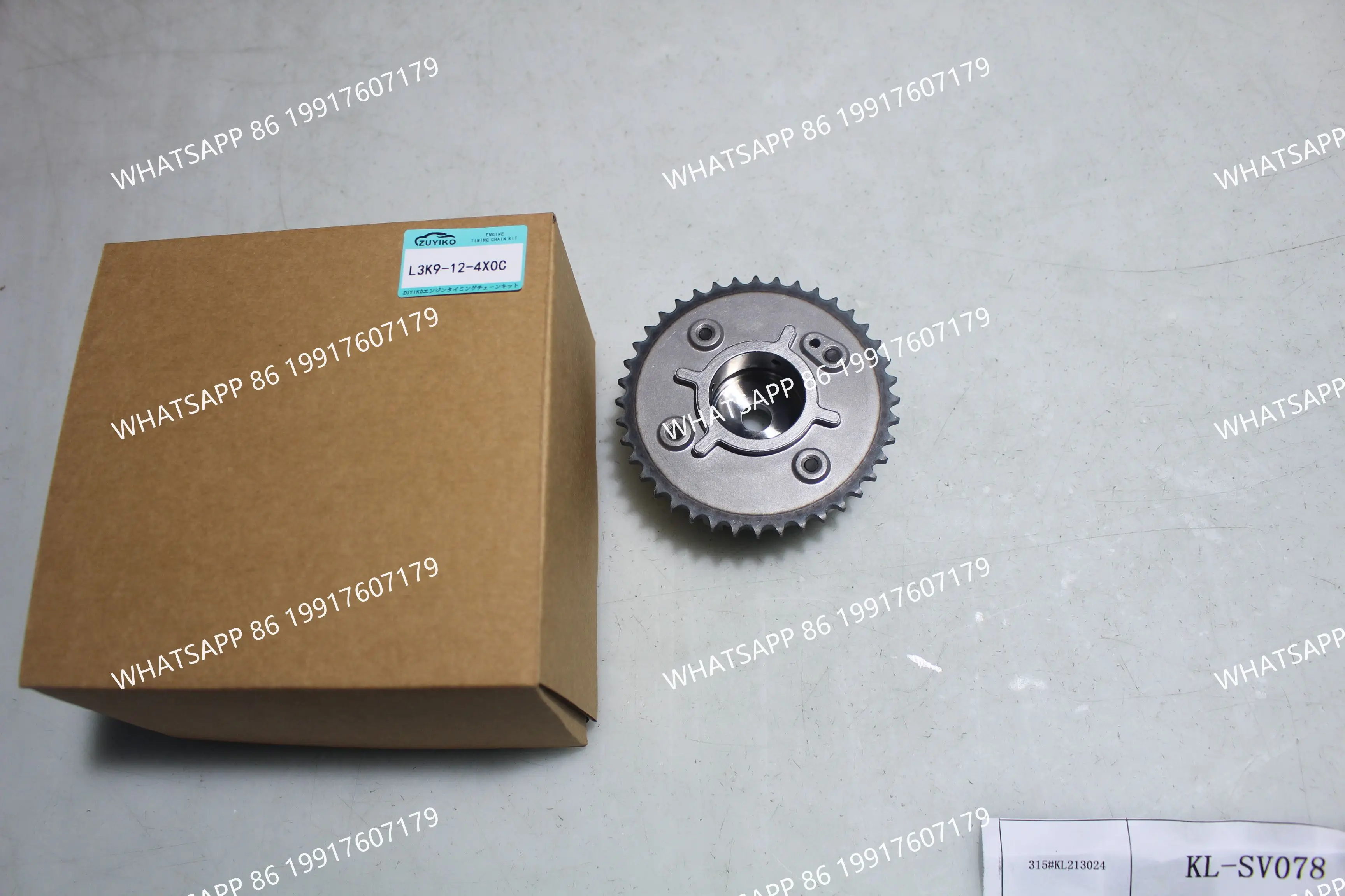 

L3K9-12-4X0C ПЕРЕКЛЮЧАТЕЛЬ КАМУФЛЯТОРА ГРМ ДЛЯ MAZDA L3VE CX7 MPV ПЕРЕДАЧ ГРМ ДВИГАТЕЛЯ